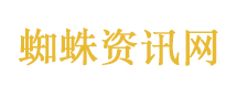 总书记对加强基础研究作出战略部署